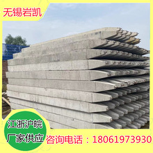 無錫上海混凝土方樁地基基礎加固尖頭樁 水泥C30高強度方樁水泥樁