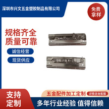 供应强力夹|活页夹|装钉用品|办公文教|五金文具夹强力夹