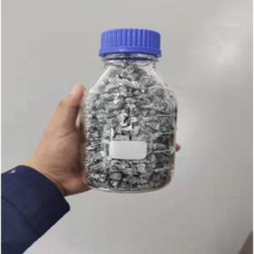 供应6N\7N高纯砷