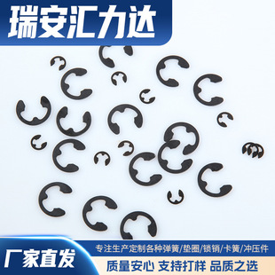 �R���_�S�����l �_�ړ�ȦE�͓�Ȧ���P䓈A���_�ڏ��ɉ|Ȧ