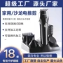五合一男士不锈钢理发器
