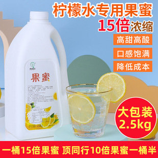 ���ۙ���ˮ��ѩζ����ͬ����ܰ�H��s��֭��ۙ���֭��÷��