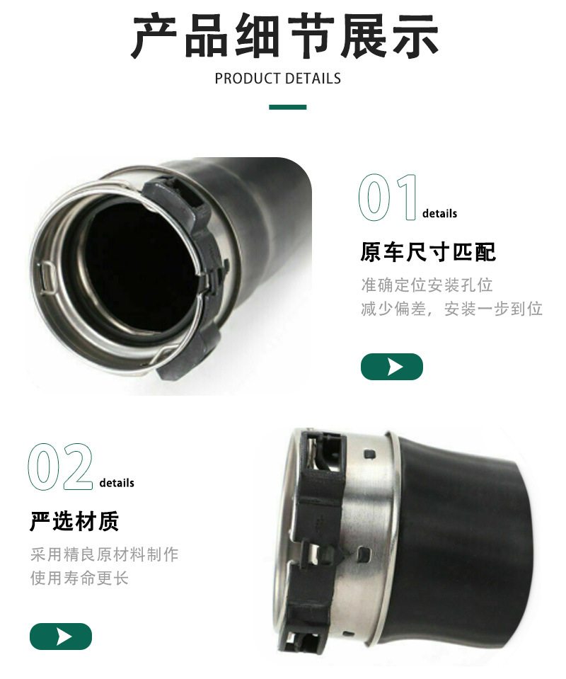 Wholesale 23163578 860118 13242121 Suitable for Opel Turbocharger Pipe Automotive Hose