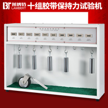 ����5/10�M�z��������ԇ�C�����͘˺���ճ�Ԝyԇ�N���Ғ�ԇ���