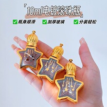 高档便携香水分装瓶8ml镀金玻璃喷雾空瓶化妆品分装容器现货批发