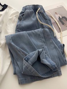 Elastic High-Waisted Tencel Jeans for Women Spring & Fall 2025 Large Size Fat mm Loose Slimming Look Drapey Straight Wide-Leg Pants