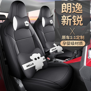 �¿܇�����������JȫƤ��܇���|�ļ�ͨ��ȫ������܇������