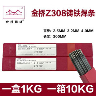 �������Z308 Z208 Z408 Z508����T�F늺��lENi-1��懺�