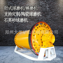 ���A�Cе�Vʯĥ��С����ĥ�C�O���x���B�mʽ���������P��մ���ĥ