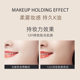 Imp Devil Liquid Foundation Invisible Pore Covering Pockmarks Naturally Brightening Women's Modified Skin Tone Lasting No Makeup and Soft Scorching