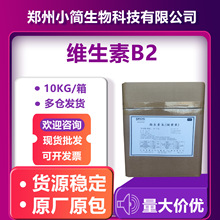 �S����B2 ���ھS����B2��ĩ ���S�� 10kg/�� �I�B������  VB2