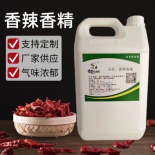 �S�����l������ը�����������㾫��������C�uˮ��������1kg���]