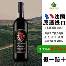 ϣ��˹�t�ƏS�ҷ����M�ڸɼt���Ѿ�750ml�S��ֱ�l�̓r��}̎��