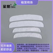 ���b�|����\��Ůʿ���¼�|��ʽ�������ޗl��ɫ��ɫ���b�o�ϼ��r