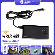 16.8V2A�늳س������늄ӹ��ߟo���w�C�ӟ���堝ʽ�����ce