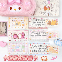 ����˺�����Կ��ɐۿ�ͨ��ˮ�zdiy���ƹιο��W���WУ����֌�