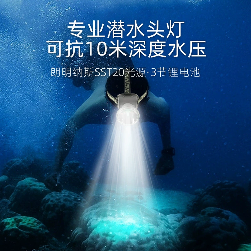 雅尼 Q3 diving headlight catching sea, strong light charging, ultra bright long-range shot, super waterproof, long-range headlight, head-mounted flashlight
