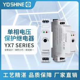 时间继电器;电压继电器（低压电器）;电压继电器