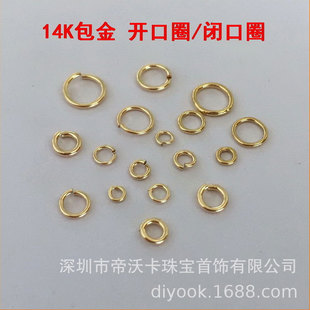 ����14K����ע���A���_��Ȧ�]��ȦCȦ��β�B��OȦDIY�������