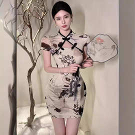 时尚性感旗袍年轻款少女高级感复古印花收腰显瘦新中式连衣裙女夏