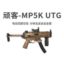 WK�B��MP5K�F����UTG�𲨽��X��ͻ�_�h����cs��ߘ�wargame�l����