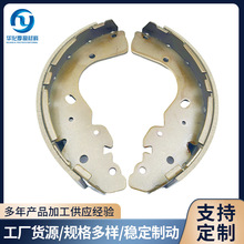 汽车刹车蹄片陶瓷半金属摩擦片汽车用刹车蹄片制动蹄摩擦片