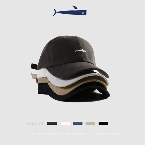 Hat Women's Summer Solid Color Peaked Hat Men's Simple Embroidered Sports Sun Hat Trendy Sun Protection Sun Shade Baseball Hat Women