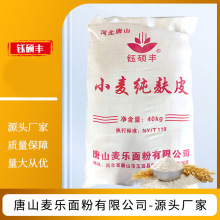 Դ^SlСƤ ϼiţ BֳƤ