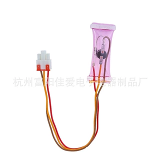 源头制造商免费商标高精度可调双金属温控器冰箱零配件冰柜可调温