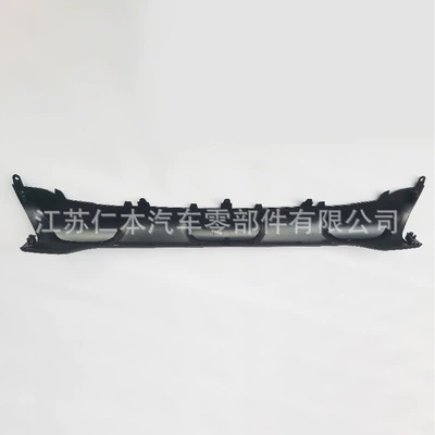 Suitable for Renault, Bumper
