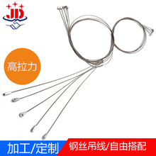 Sҹ䓽zK\Ͻ^ӉT䓽zK\^ƿØ