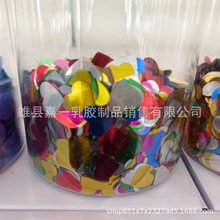 �A�μ�м��Ƭ����Y������֒�confetti 1.5CM��ɫ��Y�Ɍ����Ƙ�