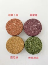 �������� ĥ����ɼZ�üZ��ʳ1500��/����l