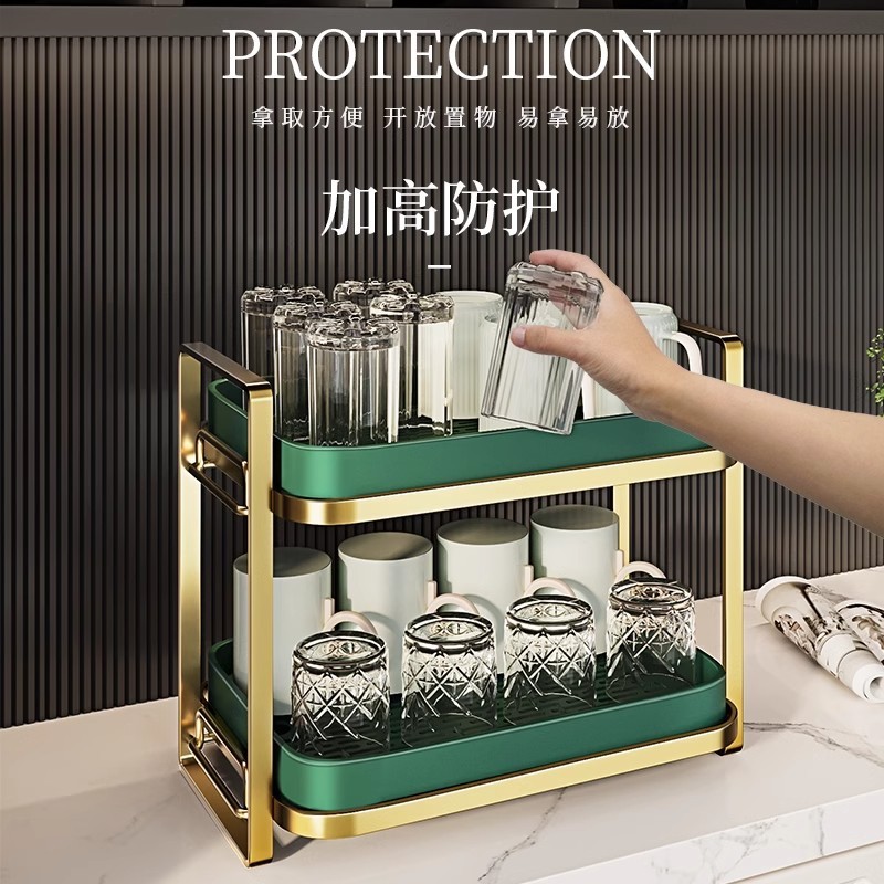 厨房杯子收纳置物架茶杯茶玻璃桌面双层托盘家用沥水盒网红咖啡|undefined