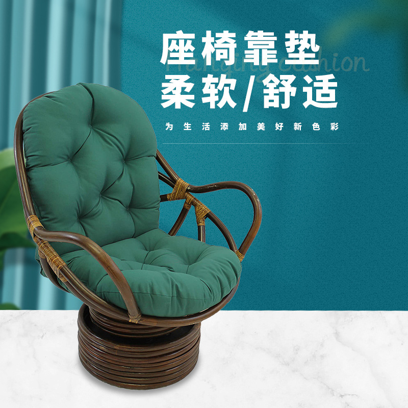 批发户外防水坐垫连体垫单人沙发垫swivel rocker chair cushion