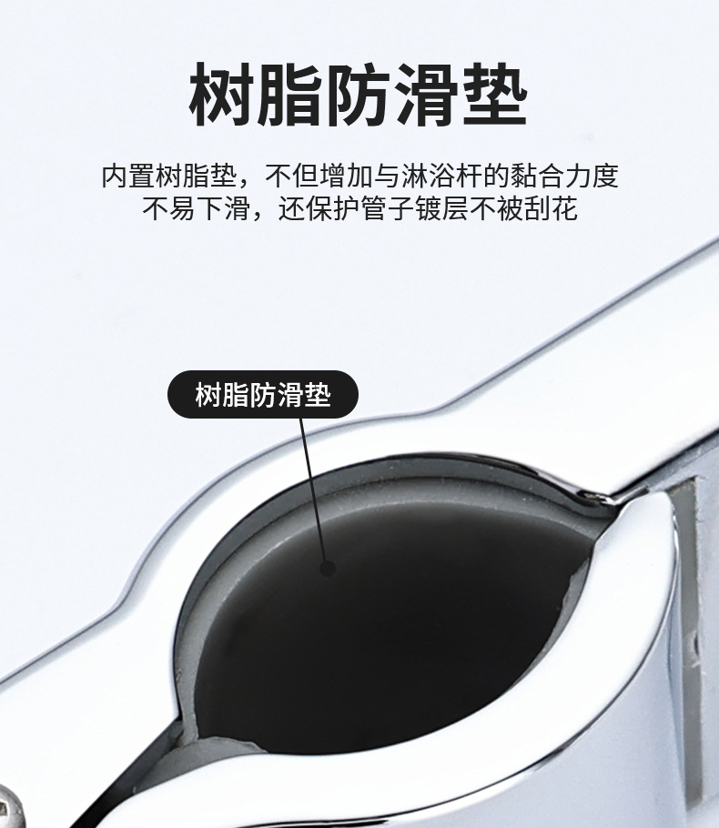 Factory direct supply of shower head stand, adjustable lifting rod, sliding sleeve base, snap-on shower head base undefined