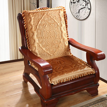 實木沙發墊帶靠背加厚海綿中式紅木沙發坐墊防滑椅墊老式四季通用