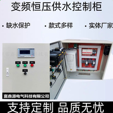 ܛ����׃�l���ƙ����׵͉��ԄӐa��PLCˮ���L�C늿ؙ�늚������