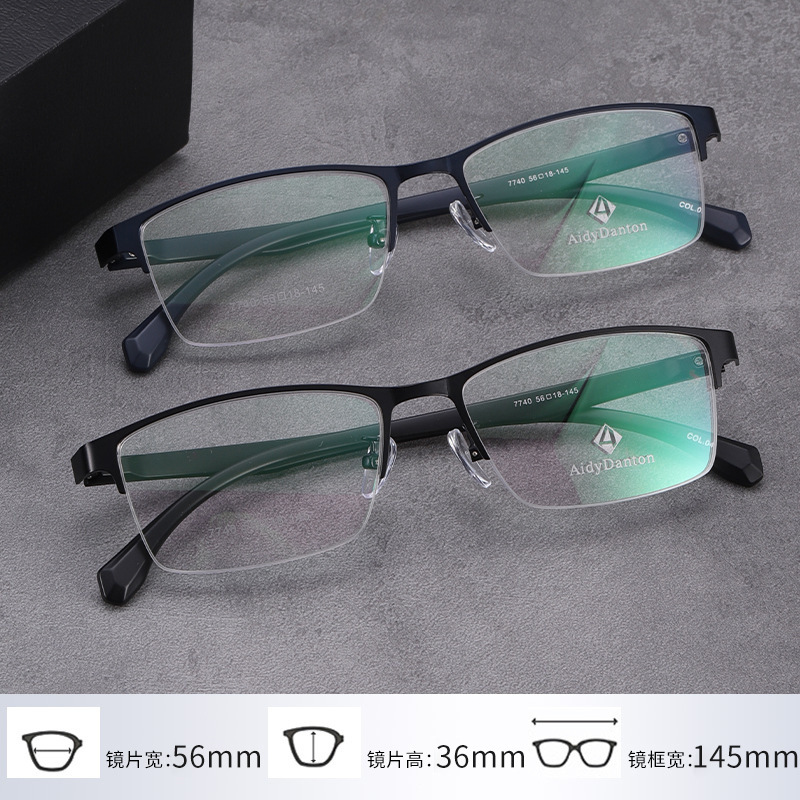 Metal Eyeglass Frames Danyang Half-Rim Steel Plate Frames for Nearsightedness with Plastic Steel Legs 7740 Old Model Stock Frames