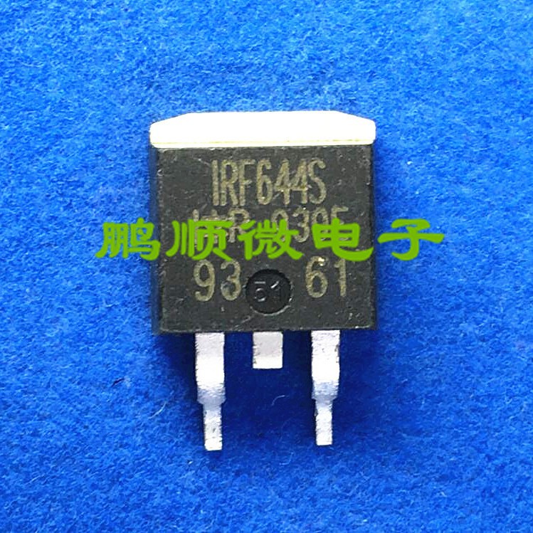 进口贴片 IRF644NS IRF644S F644NS 250V 14A 场效应MOS管