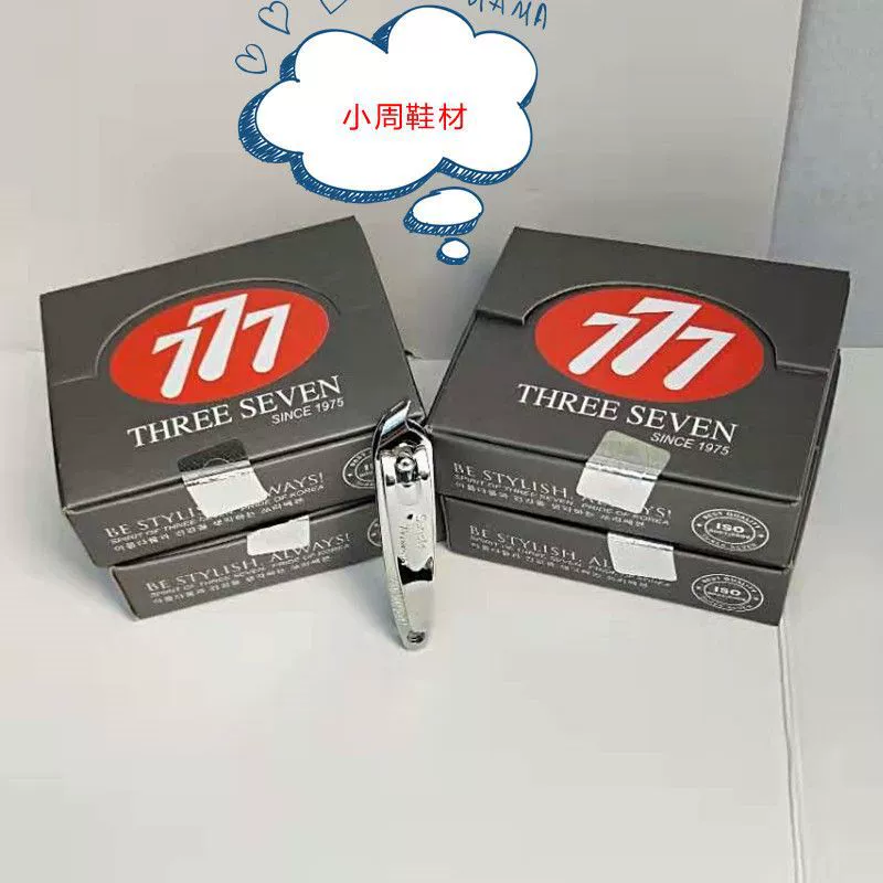 777 Кусачки для ногтей бытовые кусачки для ногтей наклонные кусачки для ногтей обувь для ногтей Фабрика специально для нарезки ниток