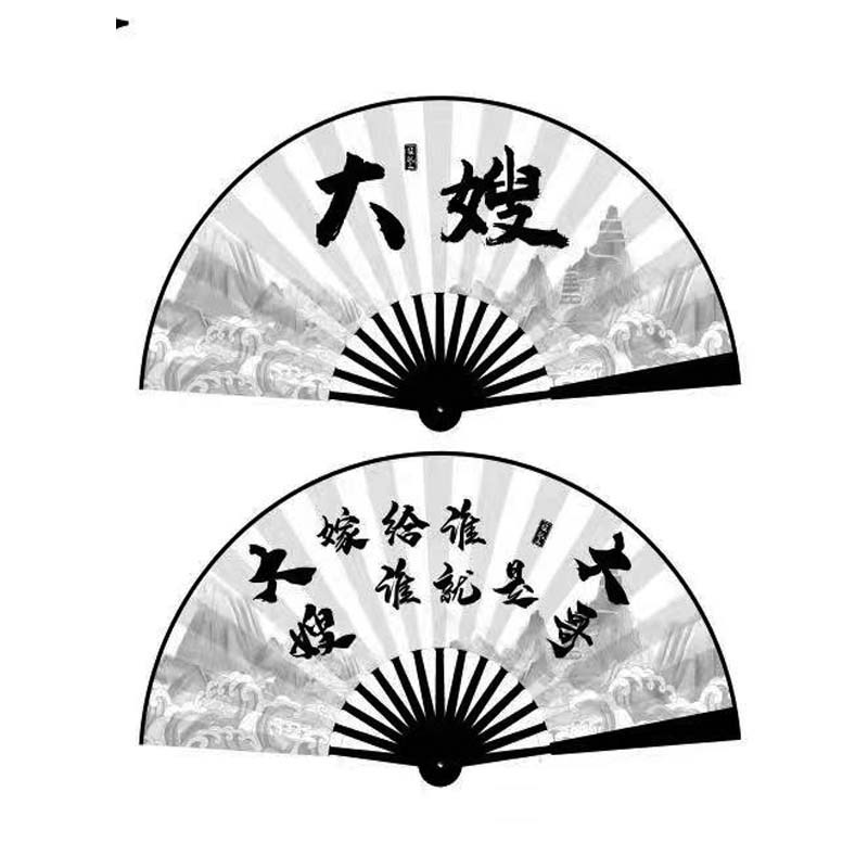 未标题-3