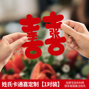 �Y��  ϲ������ ��tϲ���ֻ鷿�b� ����ӆ��Y��o�������յ���