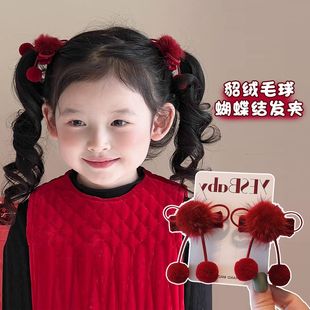 Ů���ɐ����që������Y�l�A���s���K���A�ɐ�Ůͯ�����^����l�