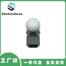 ��������ϵ���������״�OE:28438-4GA6C 28438-38H0B 28438-3SH0B