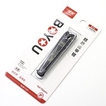 ���Ѵ�̖�����bָ���Q����ƽ��ָ�׵��h������ָ�׼�A1211H�����b