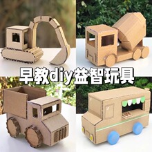 ��ͯdiy�ֹ�����̹����܇�w�C�Tɫ����ģ���׃��@���м�������