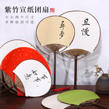�Ї��L�������L�F�������ʽz�Ȱ����섓��m�����L�հ��������l