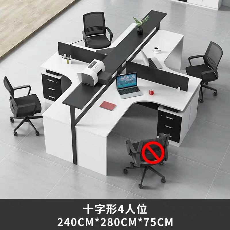 십자가 모양의 4인승