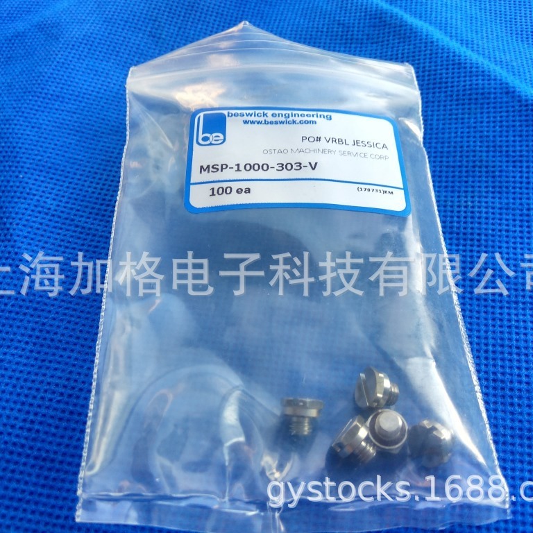 美国BESWEICH闷头MSP-1000-303-V其他五金工具